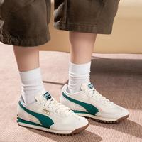 PUMA Easy Rider Nylon Cool复古时尚低帮男鞋女鞋耐磨轻便运动休闲鞋