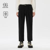 KOLON SPORT 男女同款耐磨梭织裤