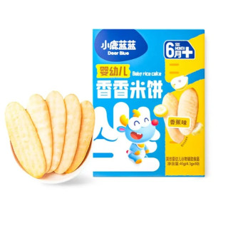 小鹿蓝蓝 多口味香香米饼香蕉味1盒(任选3盒)