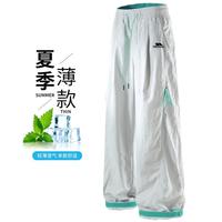 TRESPASS 阔腿直筒 工装裤