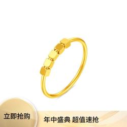 周大福 小冰块蹦迪小方糖足金黄金戒指 EOF1983