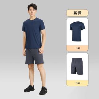 斯凯奇 速干 男士运动套装
