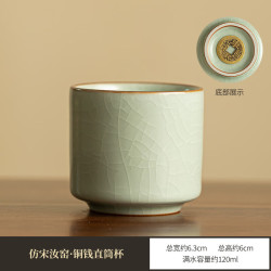 灵沐 开片家用仿宋汝窑铜钱直筒杯