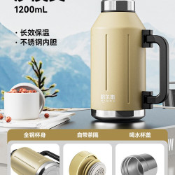 HAERS 征途子弹头保温杯男女650ml水杯子316不锈钢车载便携水杯夜空黑