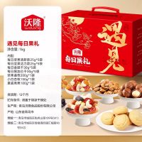 沃隆 遇见每日果礼23袋零食大礼包1kg
