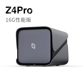 移动端：极空间 私有云 Z4Pro 性能版 NAS存储（N305、16GB）黑色