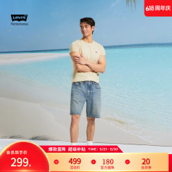 Levi's 冰酷系列 男士牛仔短裤 003YW-0000 蓝色 32