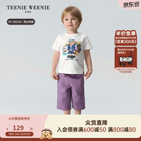 TEENIE WEENIE 凉感 儿童T恤 白色 男熊 130 cm (尺码偏大选小一码)