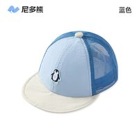 移动端：尼多熊 防晒 儿童帽子