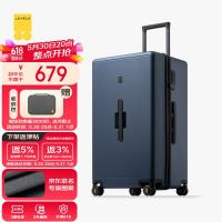地平线8号 大容量 行李箱 28英寸 蓝色