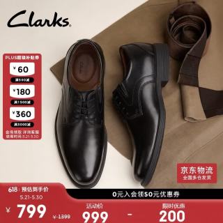 Clarks 透气 男士德比鞋 42
