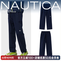 NAUTICA 凉感弹力 儿童运动长裤 诺帝卡蓝 170