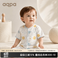 aqpa 婴儿纯棉连体衣婴幼儿爬服夏季新生宝宝衣服薄款哈衣 星际之旅-蓝调 59cm