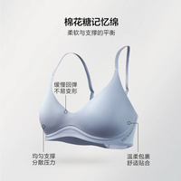 维密 梦幻系列 柔光超柔软棉花糖软支撑珠光无痕文胸内衣送女友Ⅱ 5ZP0晨雾紫 11245438 L
