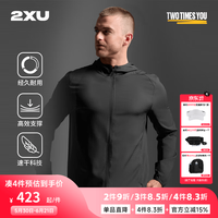 2XU 防水 男士夹克 黑色/银色反光 L