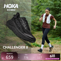 HOKA CHALLENGER 8 女款跑步鞋 10209536499763