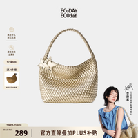 ECODAY 大容量 女士托特包  香槟色 中号