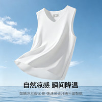 爱慕 先生 凉感速干抗菌 白色 XL 2件装 男士背心