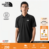 北面 速干 男士POLO衫 2XL /185