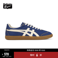Onitsuka Tiger 复古 板鞋 41.5