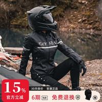Feher 飞儿摩托车骑行服女款修身四季机车外套ce护具防摔耐磨摩托上衣 玄黑色-上衣