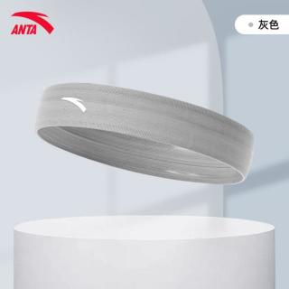 安踏 运动发带女男吸汗跑步头带健身束发运动护腕防扭伤羽毛球篮球