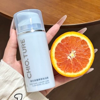 稚优泉 卸妆油膏眼唇脸三合一温和深层清洁卸妆水乳男女官方正品