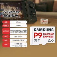 淘宝消费券+国补+淘金币真的够值，电脑数码618怎么买，哪些优惠值得关注，咱们一起聊聊