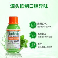 必看促销：618开门红！“用一次就回购”的个护硬货，今天全是地板价