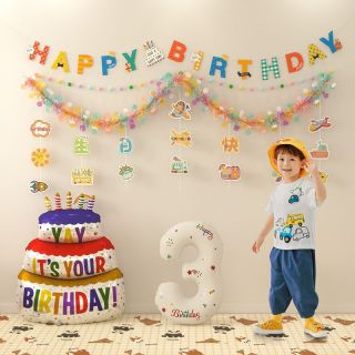 寻年味 ins生日背景宝宝周岁拍照装饰挂布儿童男女派对场景布置