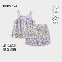 Babylove 宝宝纯棉吊带 上衣短裤两件套