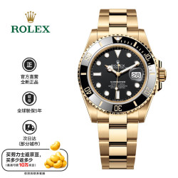 ROLEX 潜航者系列黑绿水鬼名表瑞士进口男表 全金黑水鬼