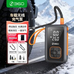 360 无线车载充气泵小巧便携快速打气自行车电动车汽车篮球可泄气补气 双屏数显-充满自停-一键切换放/