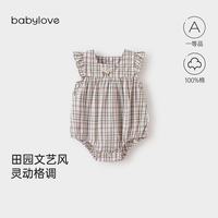 Babylove 宝宝背心包屁衣 纯棉三角哈衣爬服