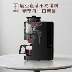 Panasonic NC-A705 家用全自动美式咖啡机 一键清洁-研磨一体 自动保温款