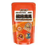 盖亚农场 玉米糁 400g