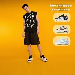 CANOTWAIT_ 入会员）陈伟霆CANOTWAIT 食蝇仔系列男女款休闲运动鞋百搭潮春夏板鞋