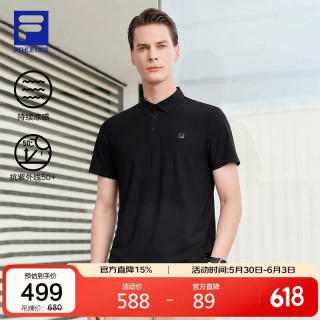 FILA 男子POLO衫 2026