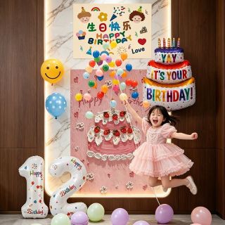 寻年味 网红拉绳气球雨 儿童生日场景装饰布置 女孩派对仪式感氛围 周岁挂布