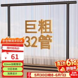 顺优 简易单杆衣帽架子晾衣架落地家用挂衣架室内凉衣杆宿舍SY-1208