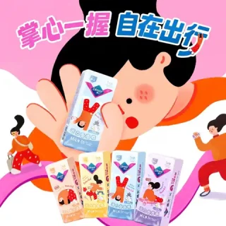 值友专享：薇尔 活力卷卷裤 安睡裤 M-L码 8条