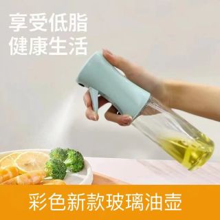 家用高压雾化玻璃喷油壶 烧烤控油按压喷雾瓶神器