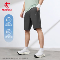 QIAODAN/乔丹 208R-梭织 铁灰色 L 运动裤