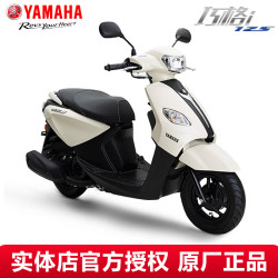 YAMAHA 巧格i plus踏板摩托车国四电喷125cc燃油车可上牌男女助力整车 巧格i1