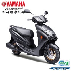 YAMAHA 摩托车踏板车豪华款赛鹰DX125小绵羊液晶全新整车国四电喷 赛鹰DX豪华版/前碟后鼓/曜