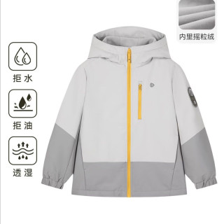 水孩儿 反季清仓！三防加绒加厚儿童摇粒绒风衣外套 7色可选！