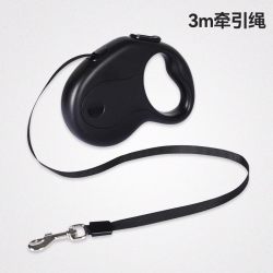 麦德豪 猫狗牵引绳