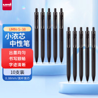 uni 三菱中性笔 UMN-S-38 10支/盒 盒