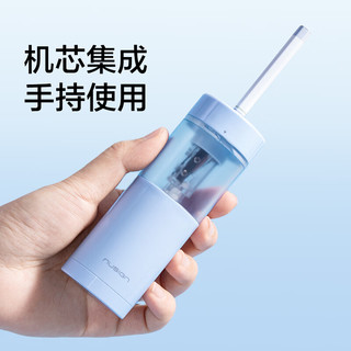 纽赛 NS075 自动进铅 蓝色 手持式电动卷笔刀
