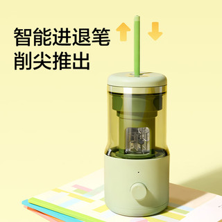 纽赛 NS072 全自动大口径轻音卷笔刀 瓷白色